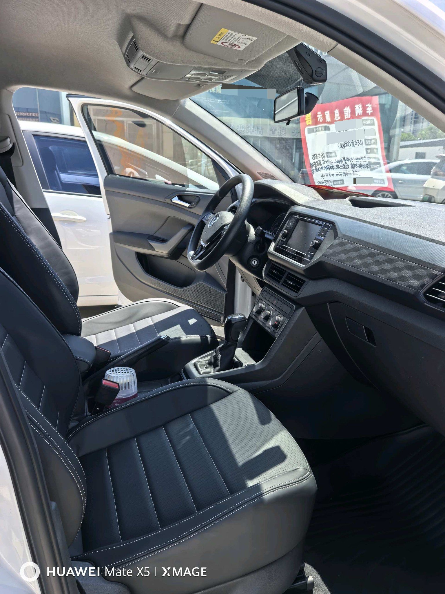 Volkswagen T-Cross 2020 #7 Volkswagen T-Cross 2020 صورة سيارة #7