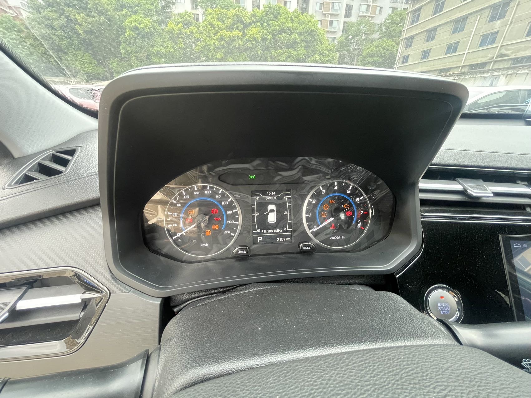 Chery Tiggo 3x 2025 car image #7