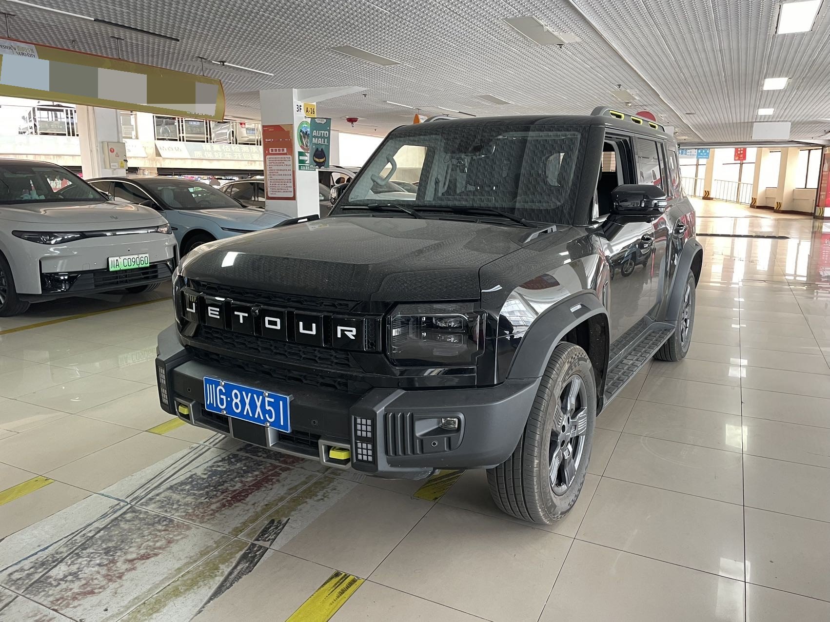 Jetour Traveller 2024 car image 