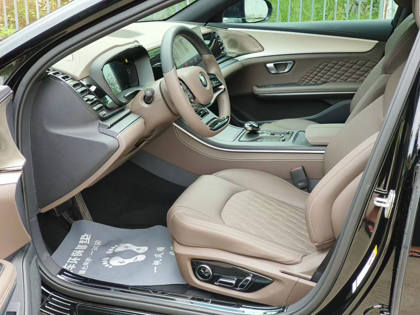 BYD Han 2024 #4 BYD Han 2024 immagine di auto #4