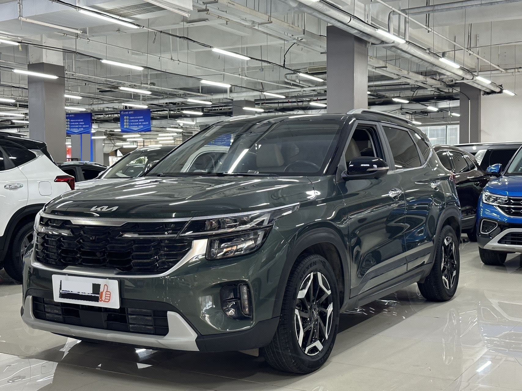 Kia Seltos 2023 car image 