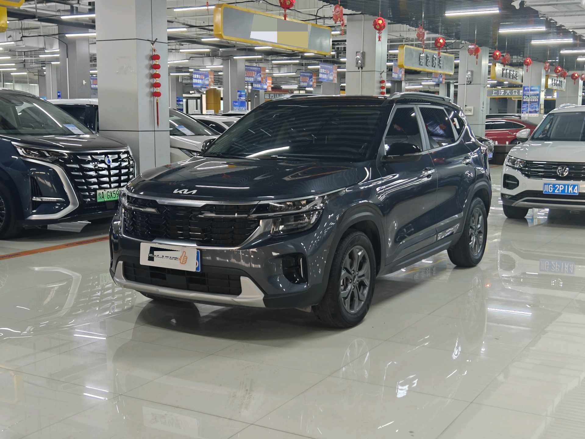 Kia Seltos 2023 Kia Seltos 2023 car image