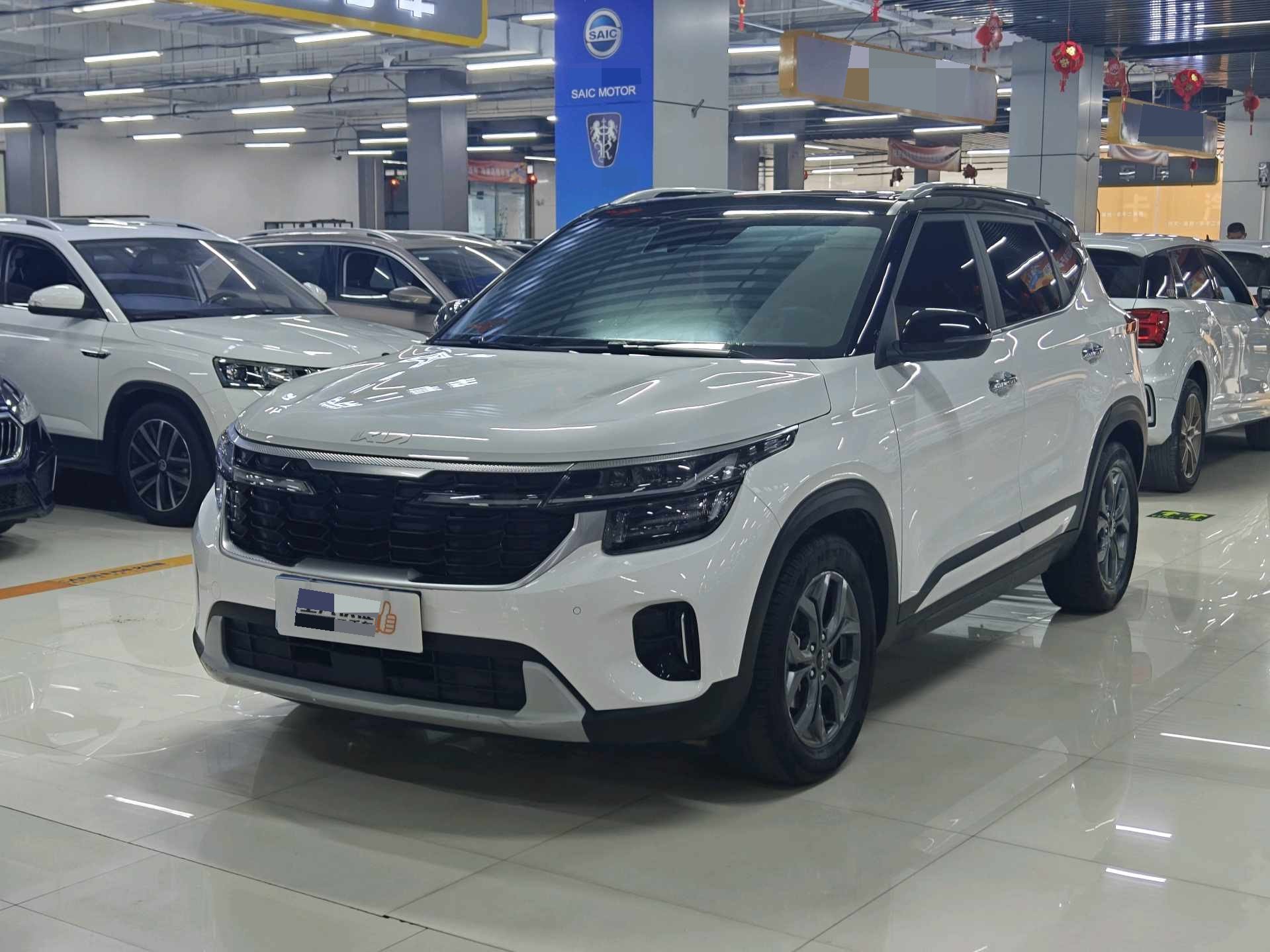 Kia Seltos 2023 Kia Seltos 2023 car image
