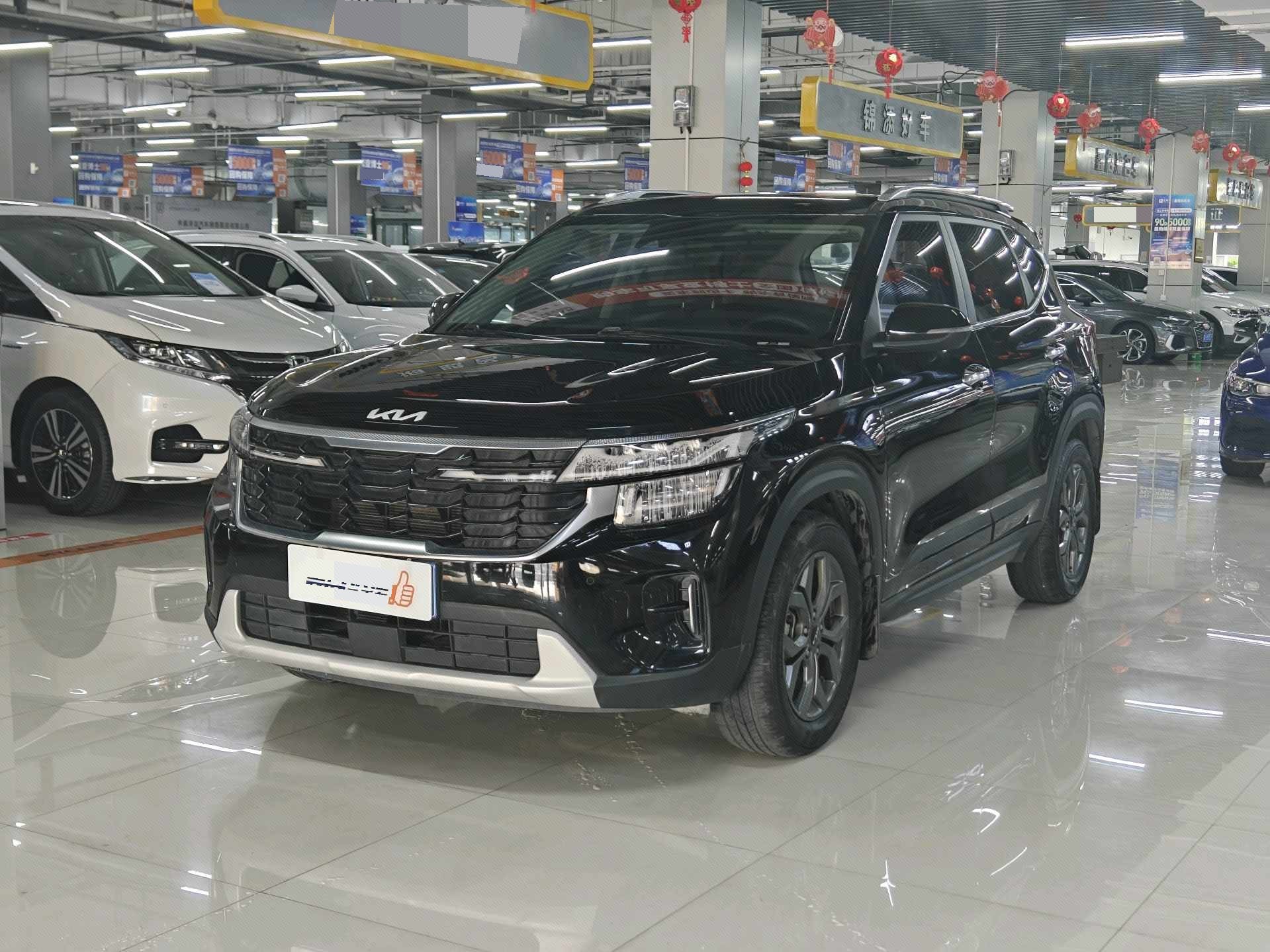 Kia Seltos 2023 Kia Seltos 2023 car image