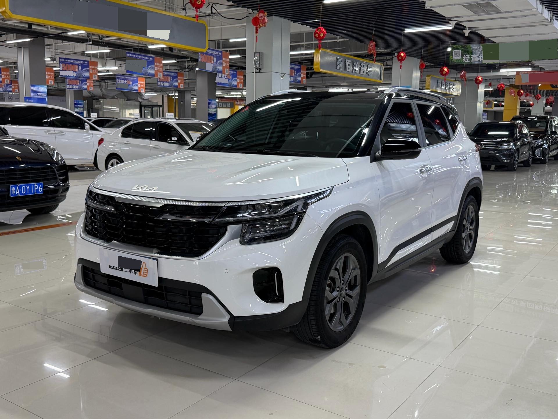 Kia Seltos 2023 Kia Seltos 2023 car image