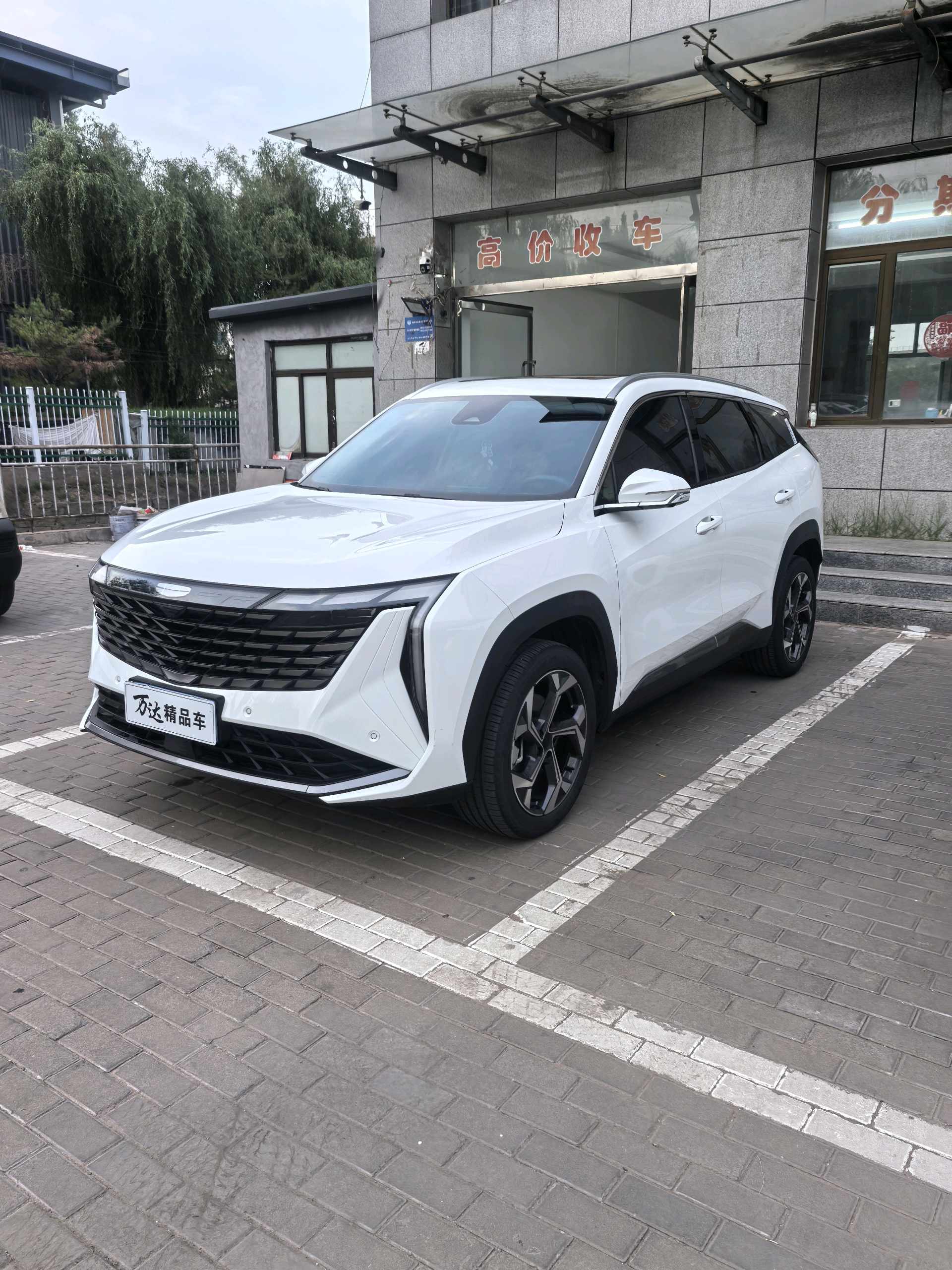 GEELY Boyue L 2023 GEELY Boyue L 2023 car image