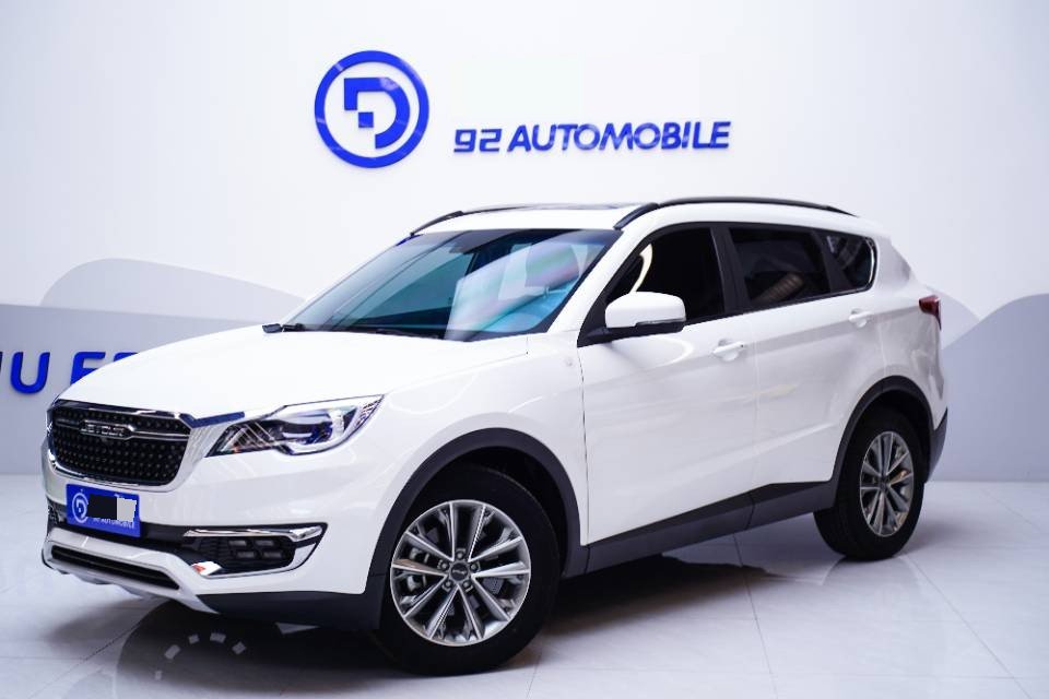 Jetour X70S 2023 image de voiture 