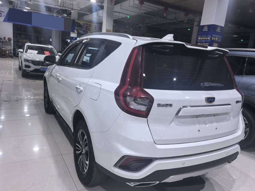 GEELY Vision X6 2018 #2 GEELY Vision X6 2018 image de voiture #2