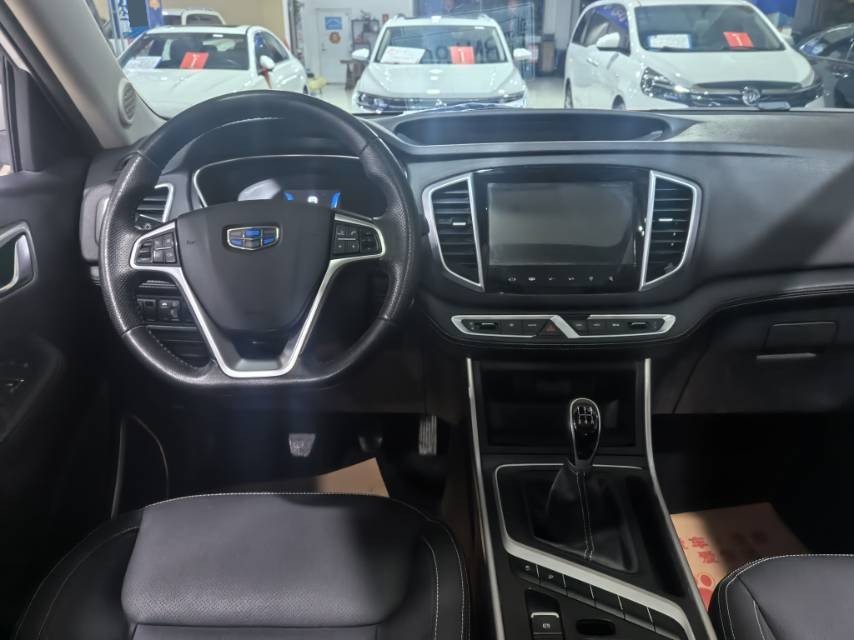 GEELY Vision X6 2018 #6 GEELY Vision X6 2018 image de voiture #6