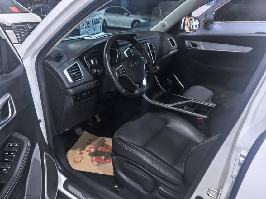GEELY Vision X6 2018 #8 GEELY Vision X6 2018 image de voiture #8