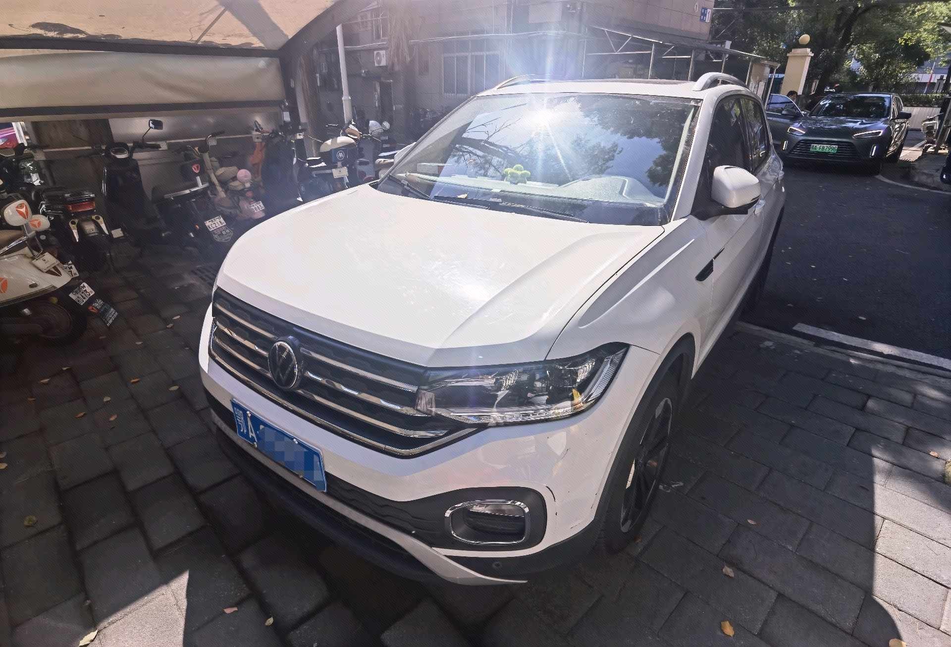2020 2020 car image