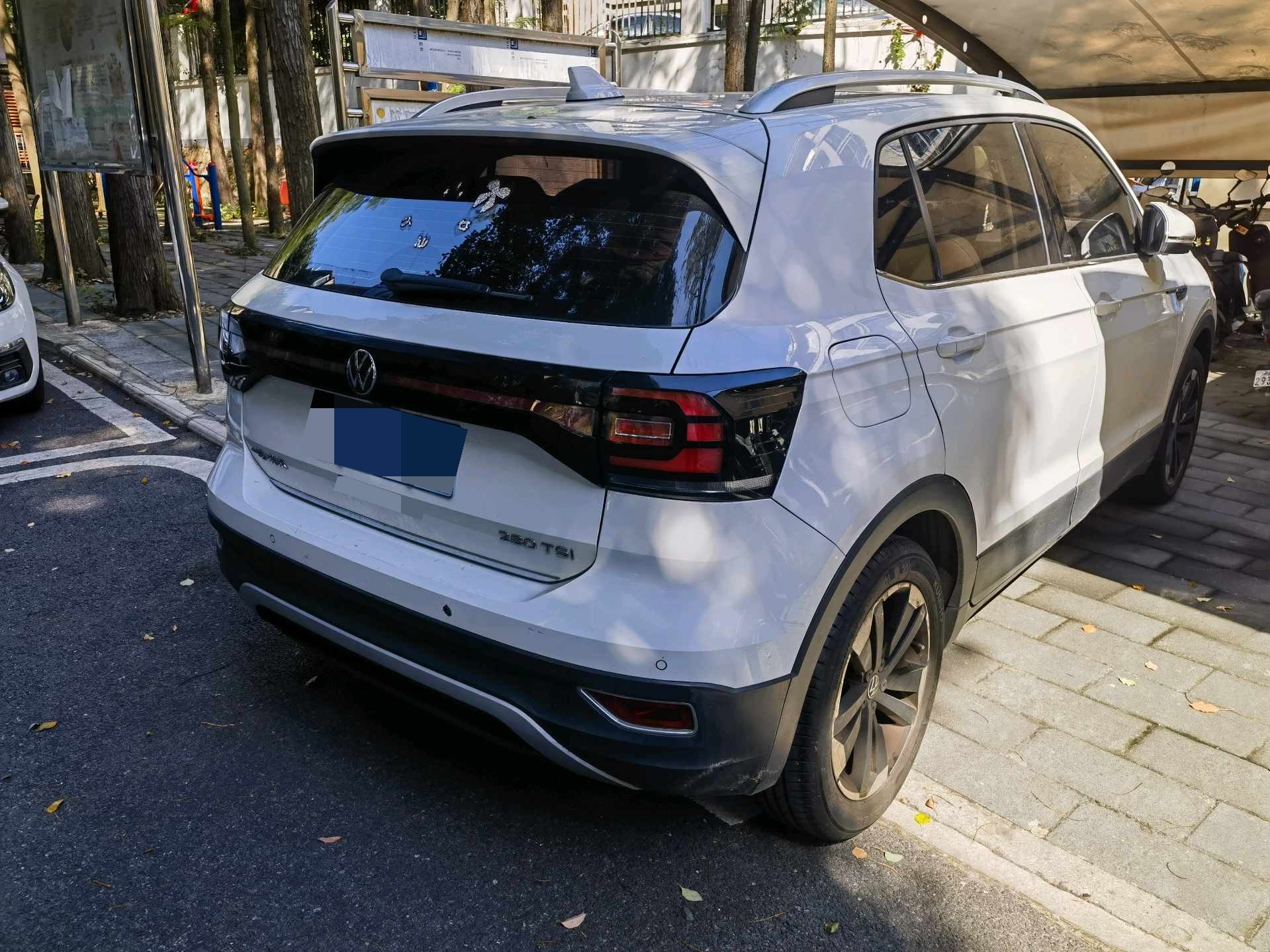 2020 #4 2020 car image #4