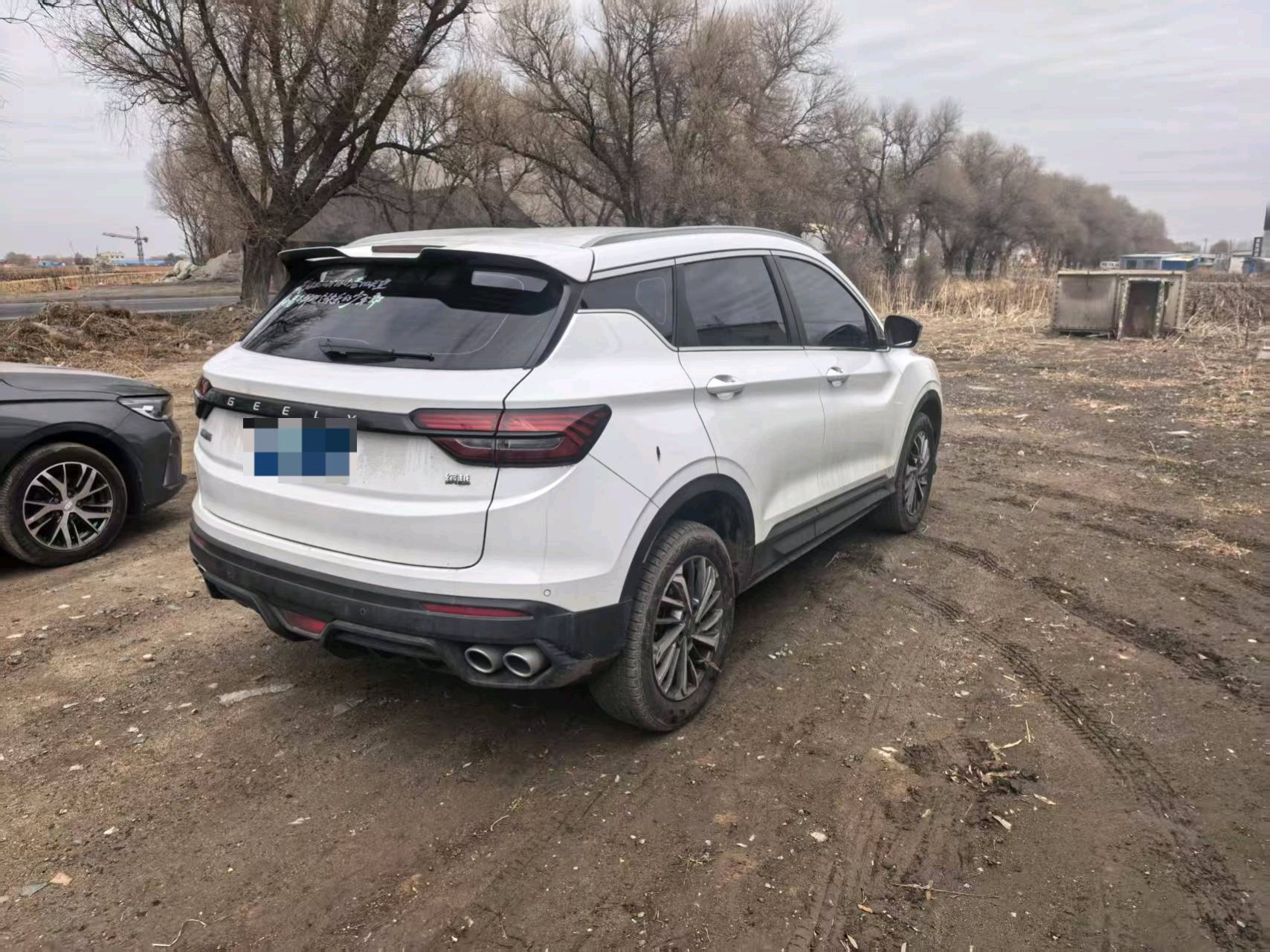 GEELY Coolray 2023 #3 GEELY Coolray 2023 image de voiture #3