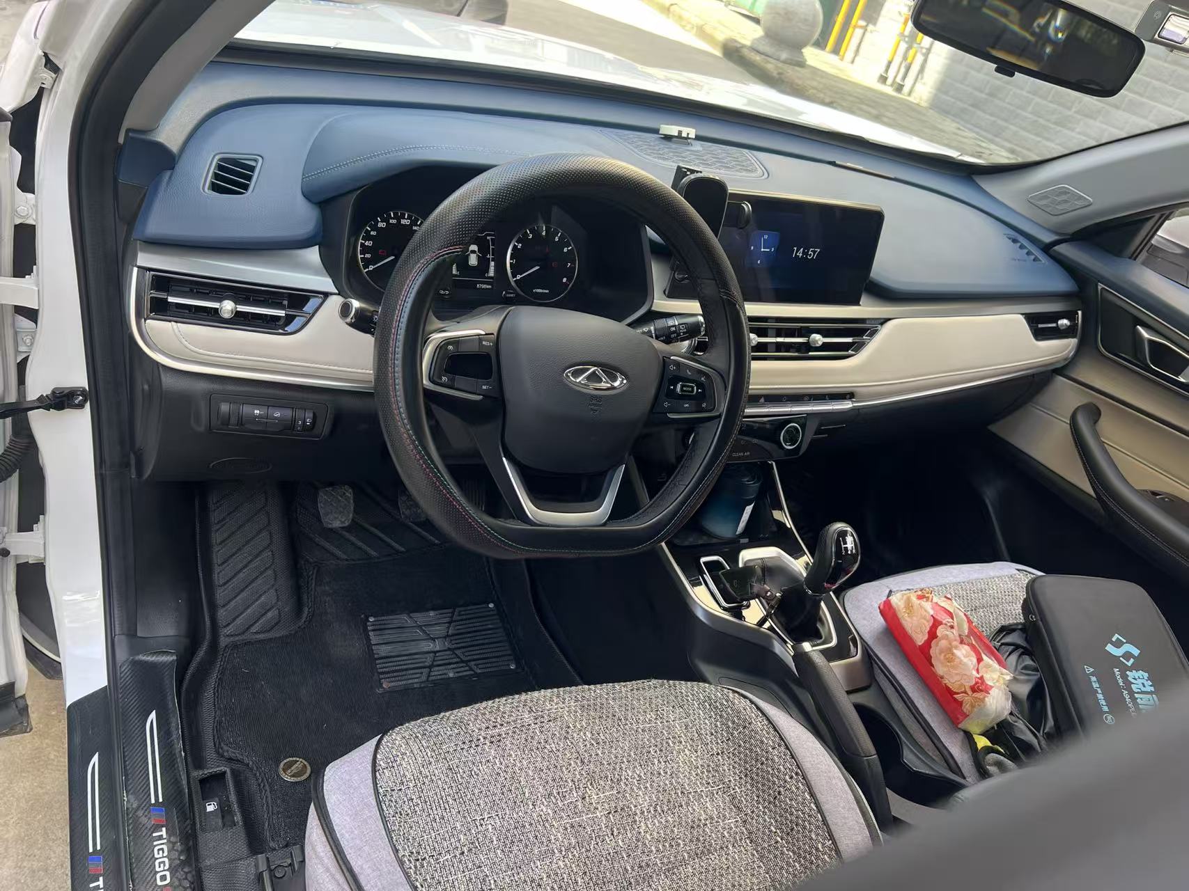 Chery Tiggo 5x 2023 #7 Chery Tiggo 5x 2023 صورة سيارة #7