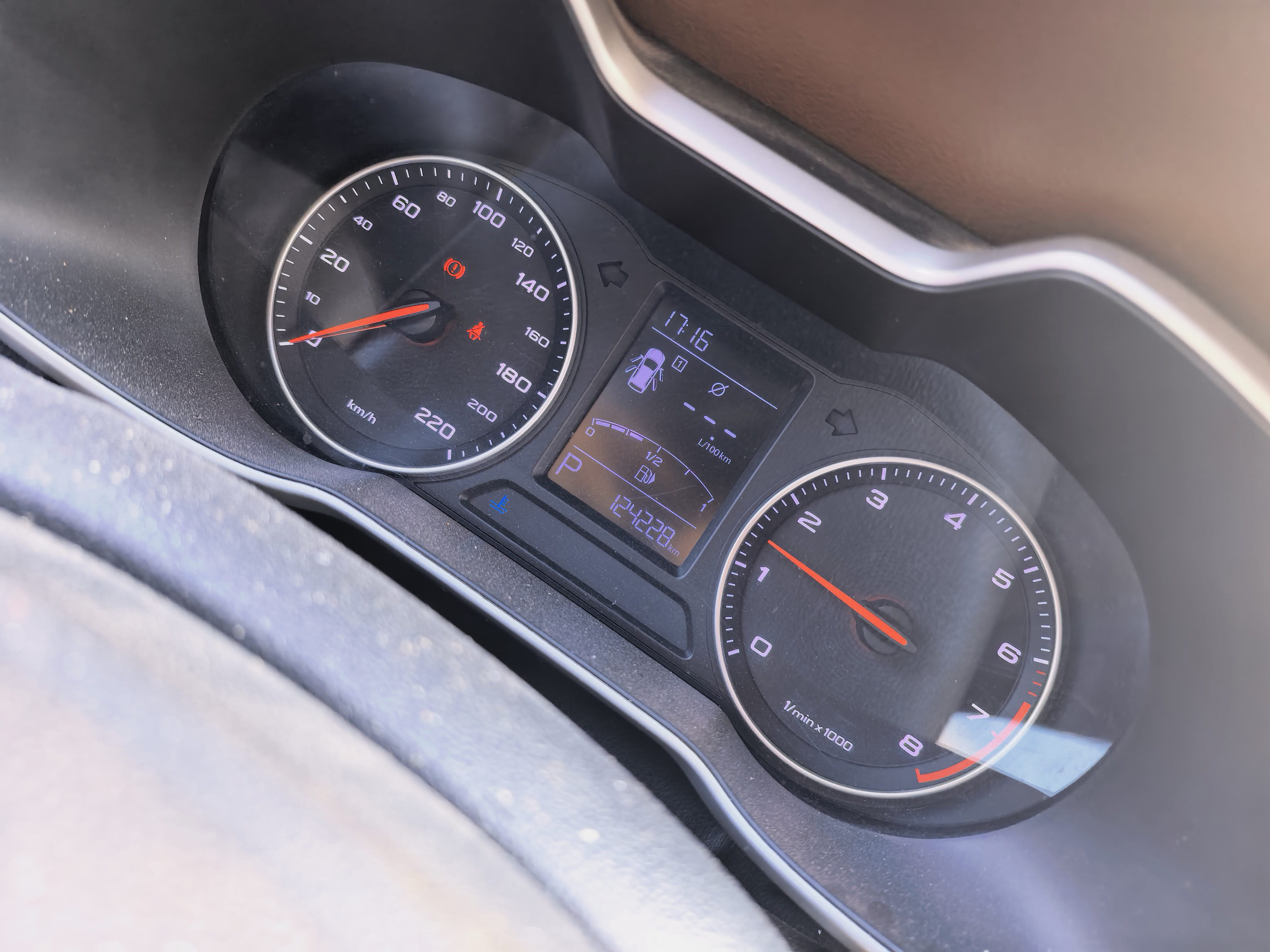 MG ZS 2017 #5 MG ZS 2017 car image #5