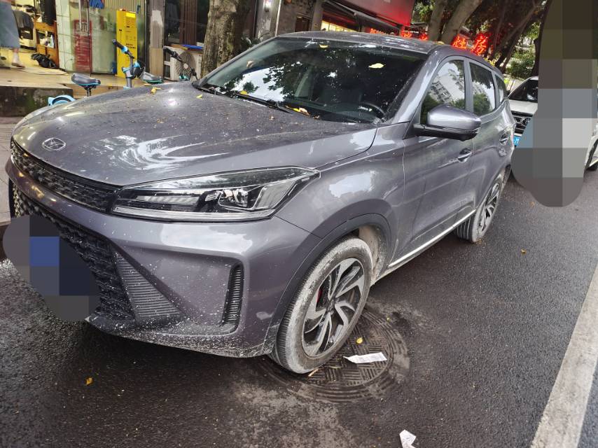 Kaiyi Showjet Pro 2023 汽车图片 