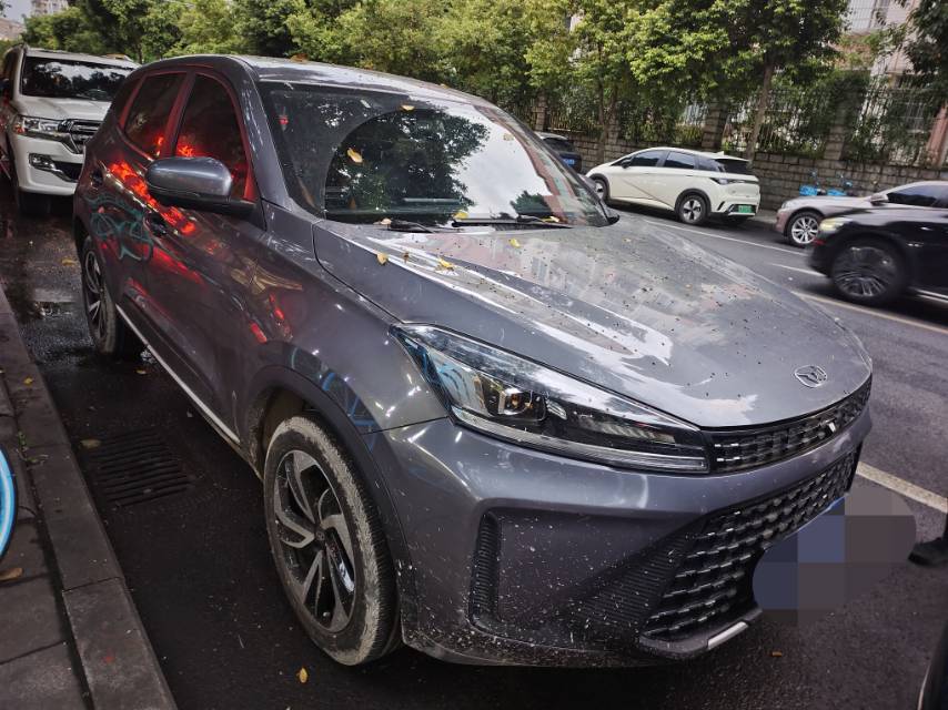 Kaiyi Showjet Pro 2023 image de voiture #2