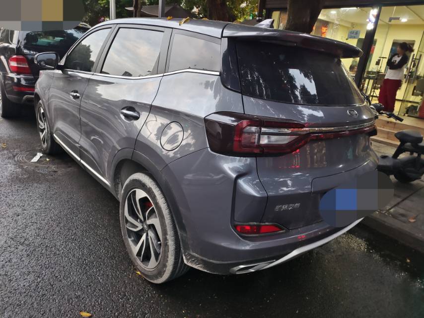 Kaiyi Showjet Pro 2023 image de voiture #3