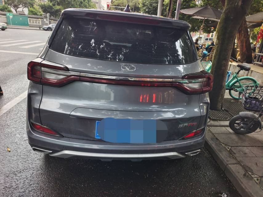 Kaiyi Showjet Pro 2023 image de voiture #4