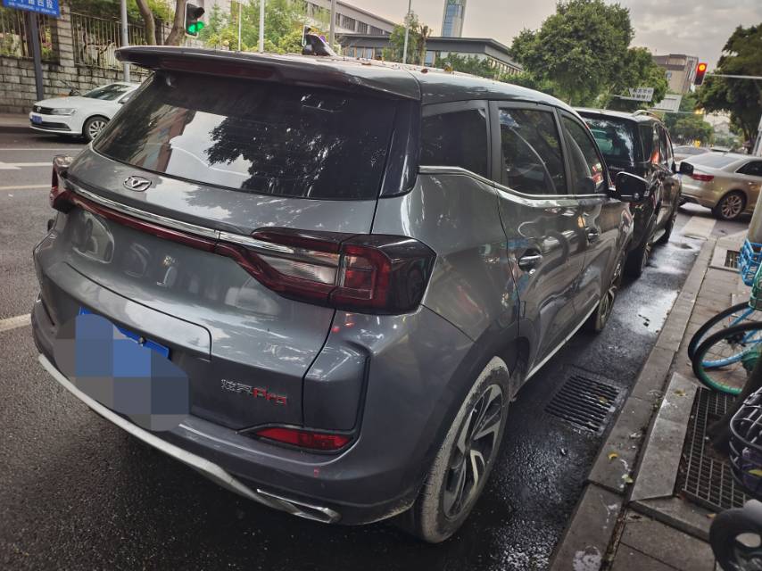 Kaiyi Showjet Pro 2023 image de voiture #5