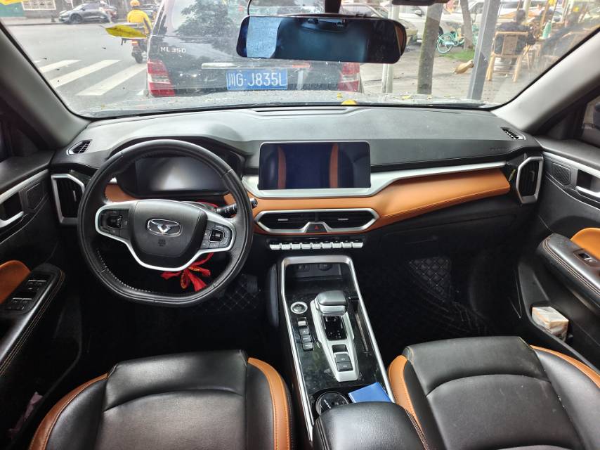 Kaiyi Showjet Pro 2023 image de voiture #8