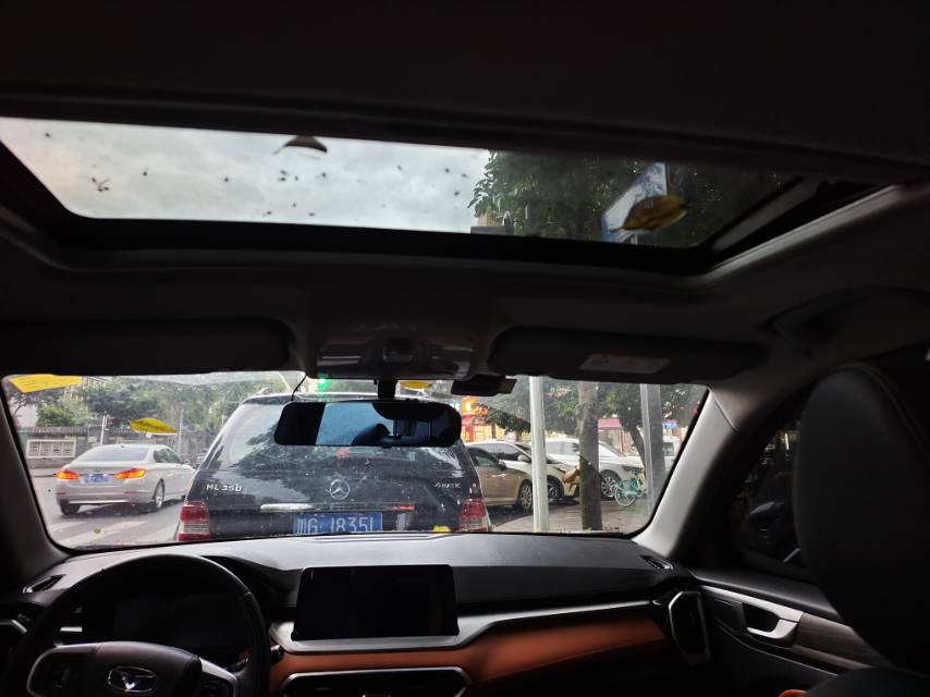 Kaiyi Showjet Pro 2023 image de voiture #9