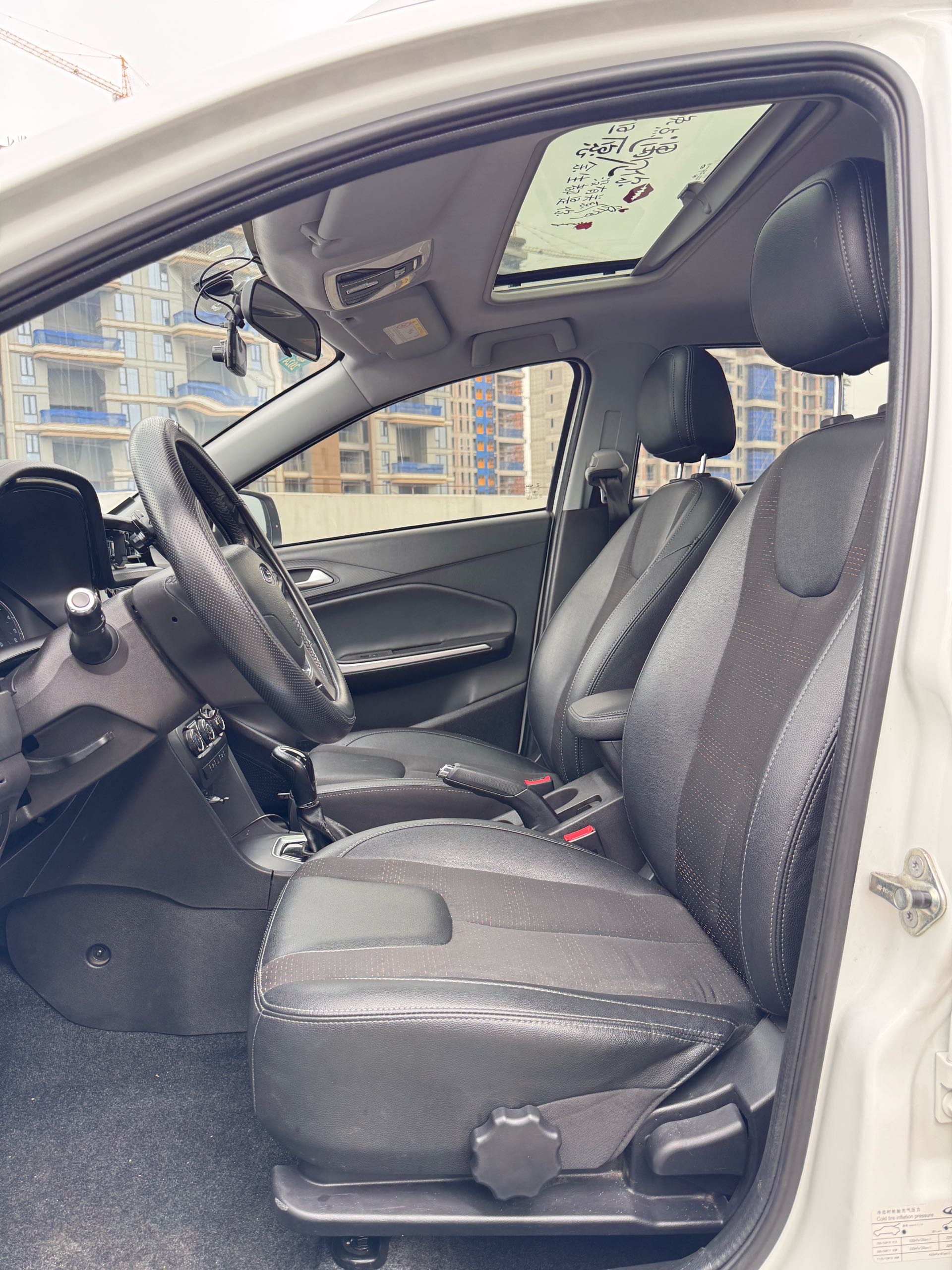 Chery Tiggo 3x 2018 #12 Chery Tiggo 3x 2018 car image #12