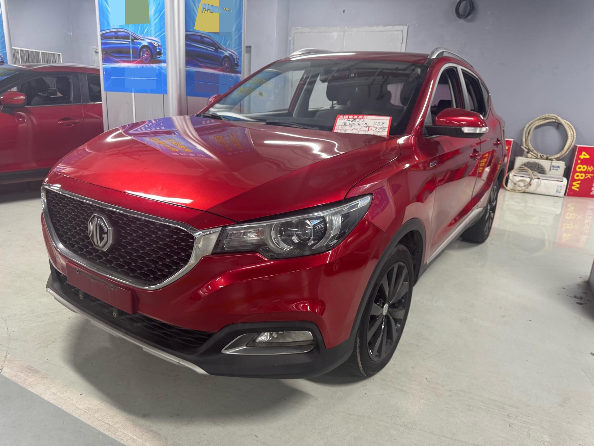 MG ZS 2018 MG ZS 2018 car image