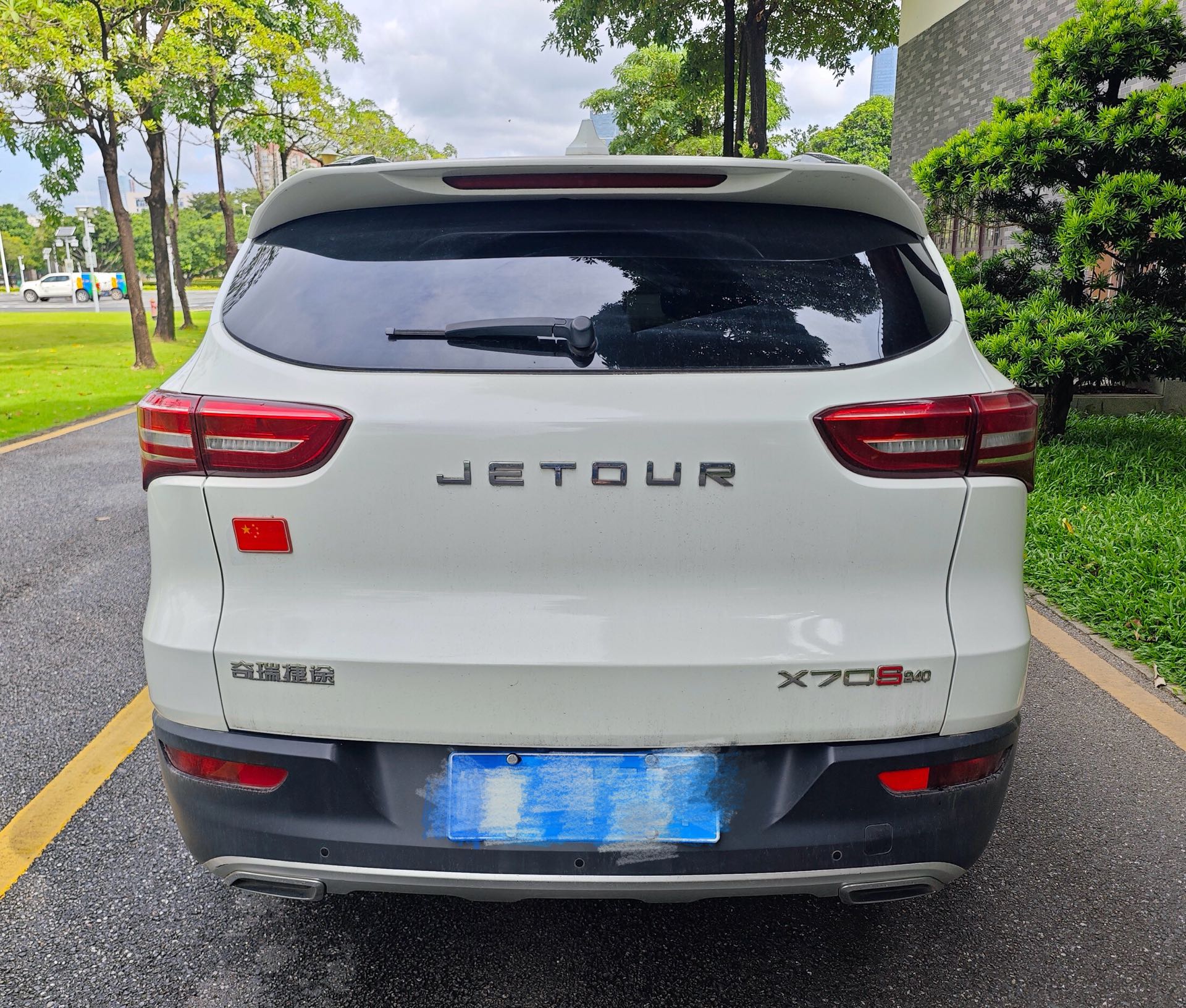 Jetour X70S 2019 #9 Jetour X70S 2019 car image #9