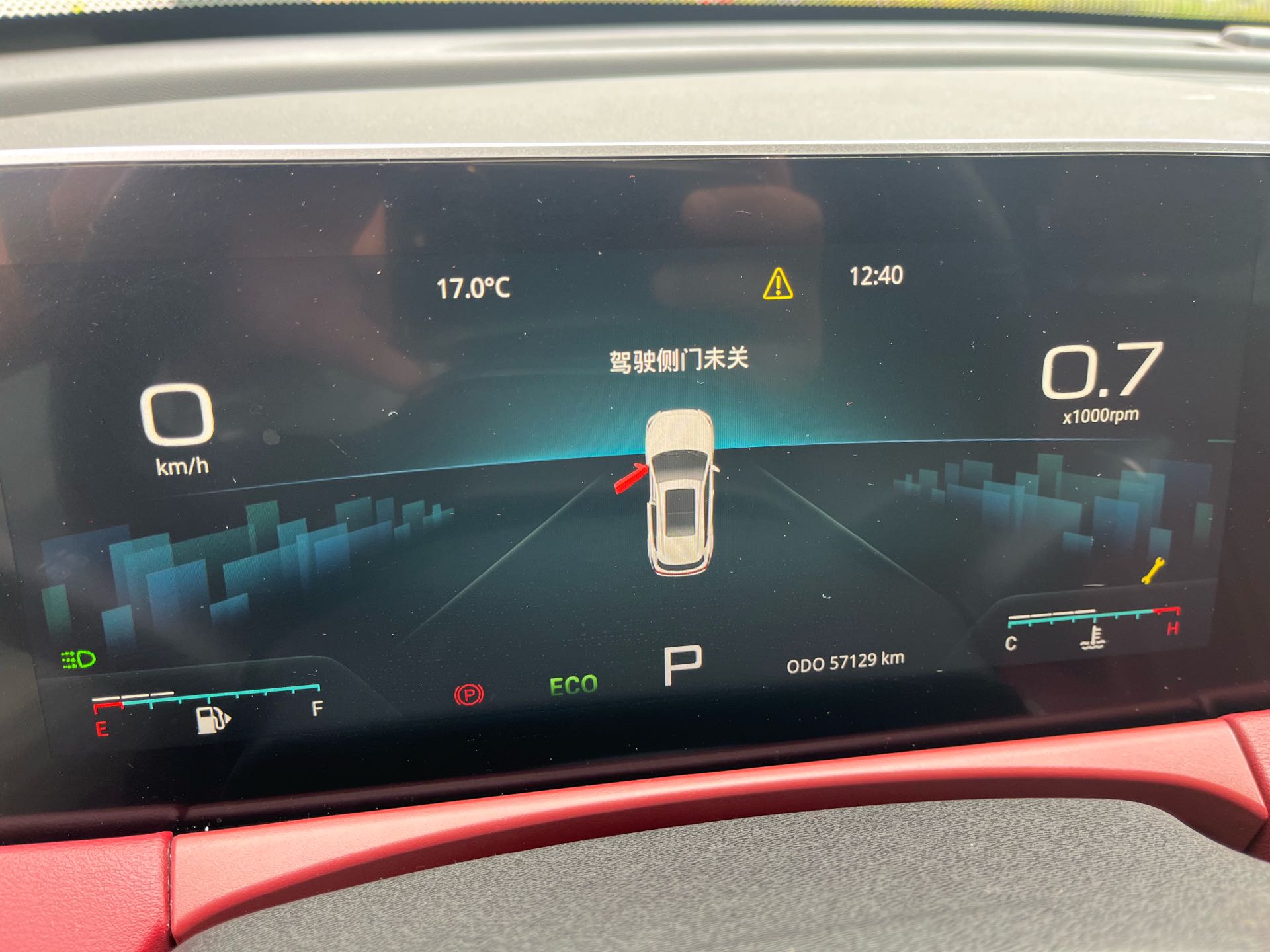 Jetour X70 PRO 2024 #12 Jetour X70 PRO 2024 صورة سيارة #12