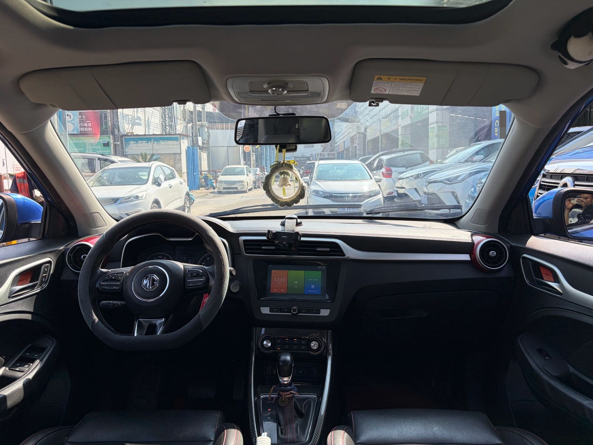 2017 #2 2017 immagine di auto #2