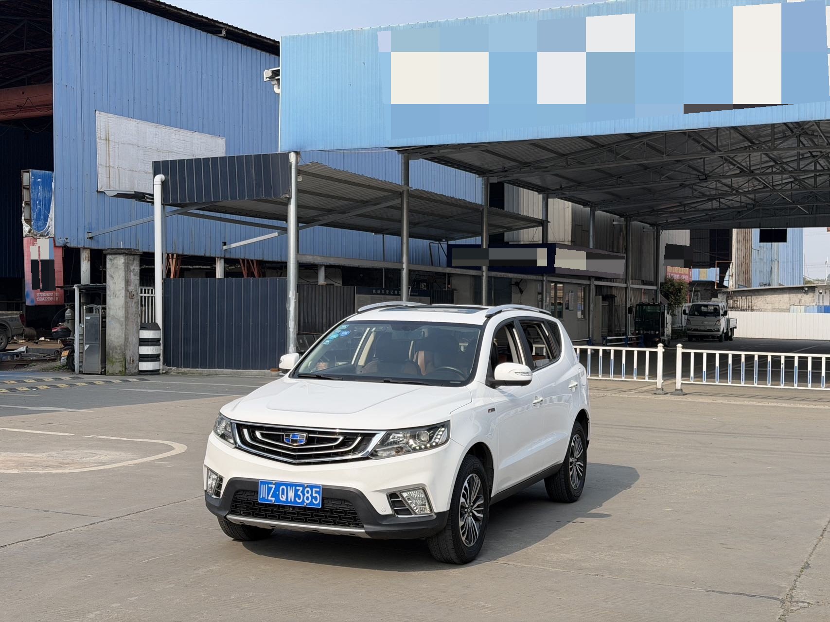 GEELY Vision X6 2016 car image 