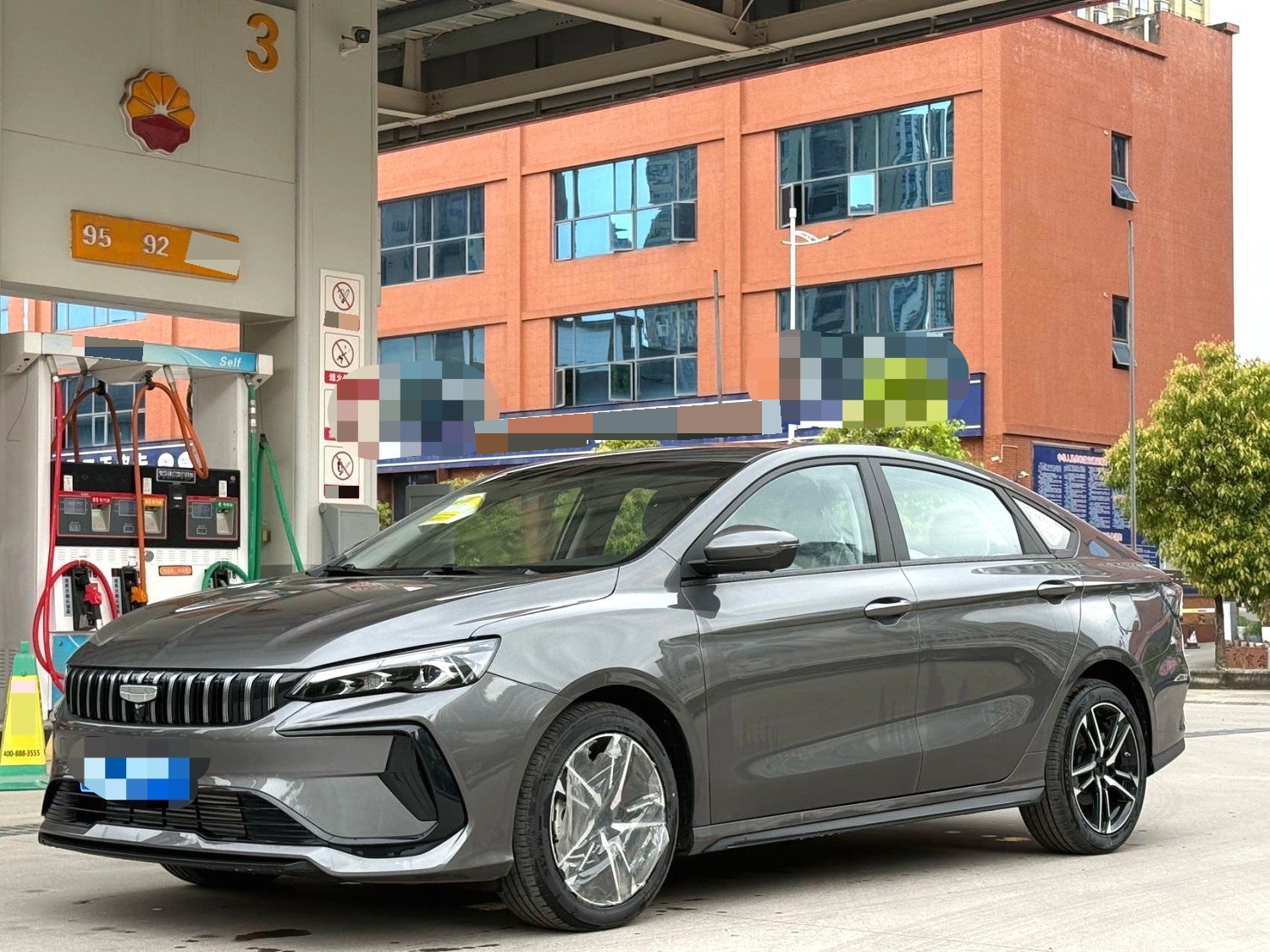 GEELY Binray 2026 immagine di auto 