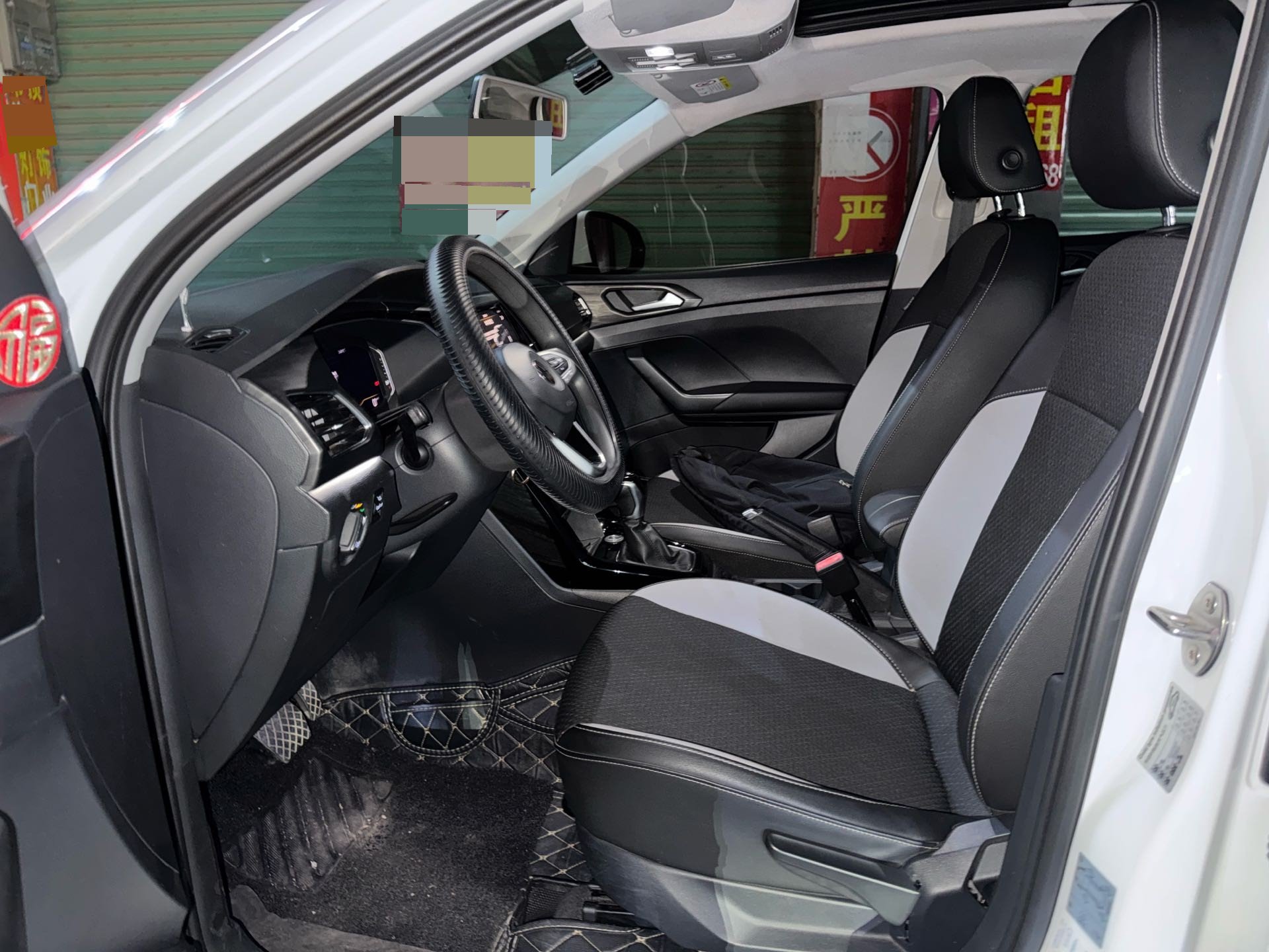 Volkswagen Tacqua 2020 #2 Volkswagen Tacqua 2020 car image #2