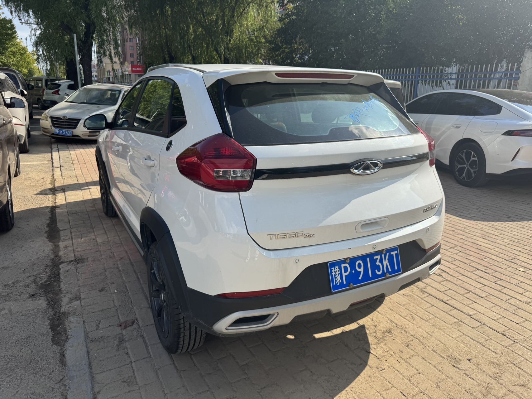 Chery Tiggo 3x 2025 imagen de coche #4