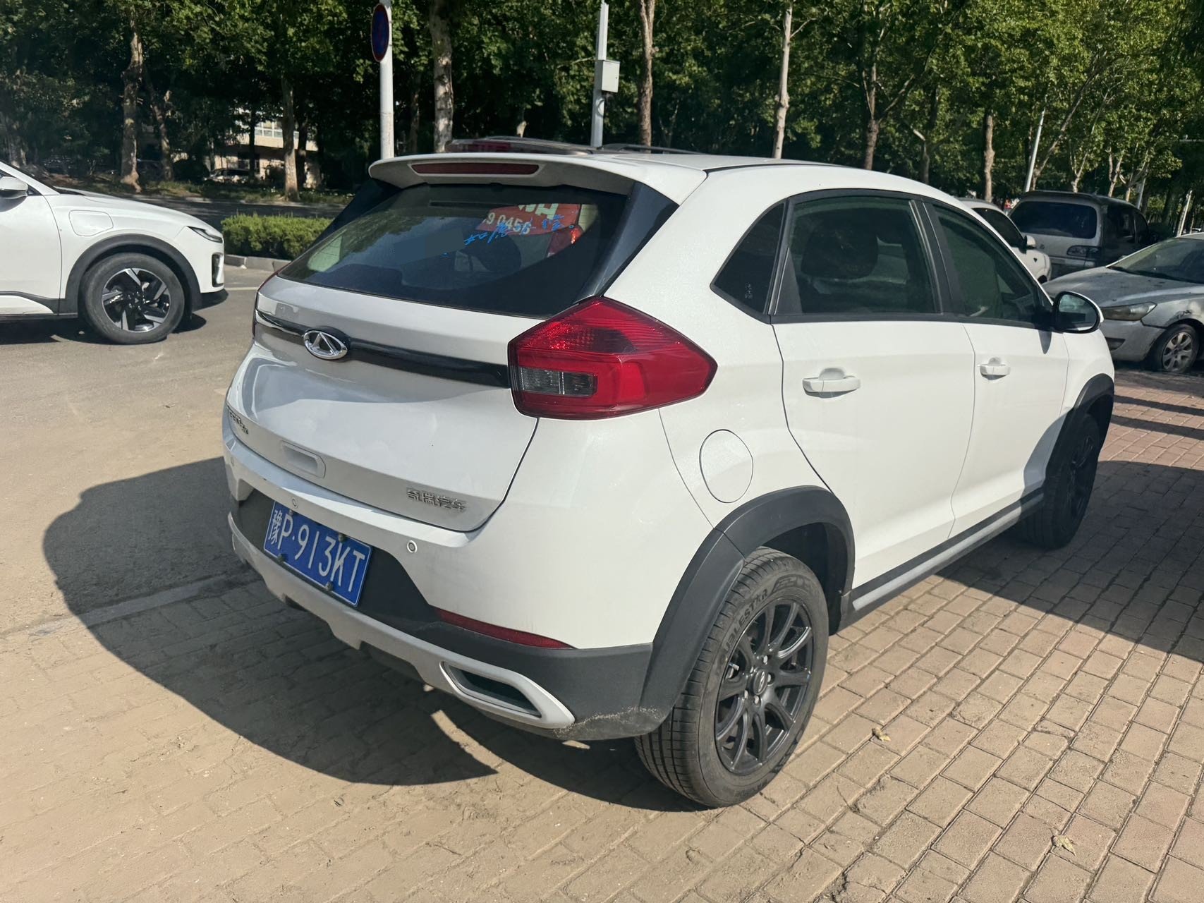 Chery Tiggo 3x 2025 imagen de coche #6