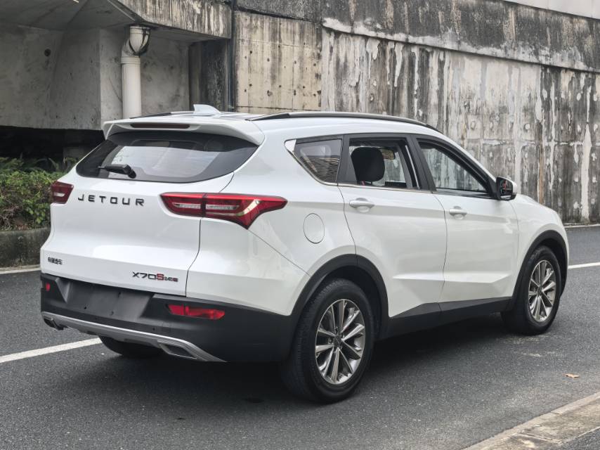 Jetour X70S 2019 imagen de coche #4