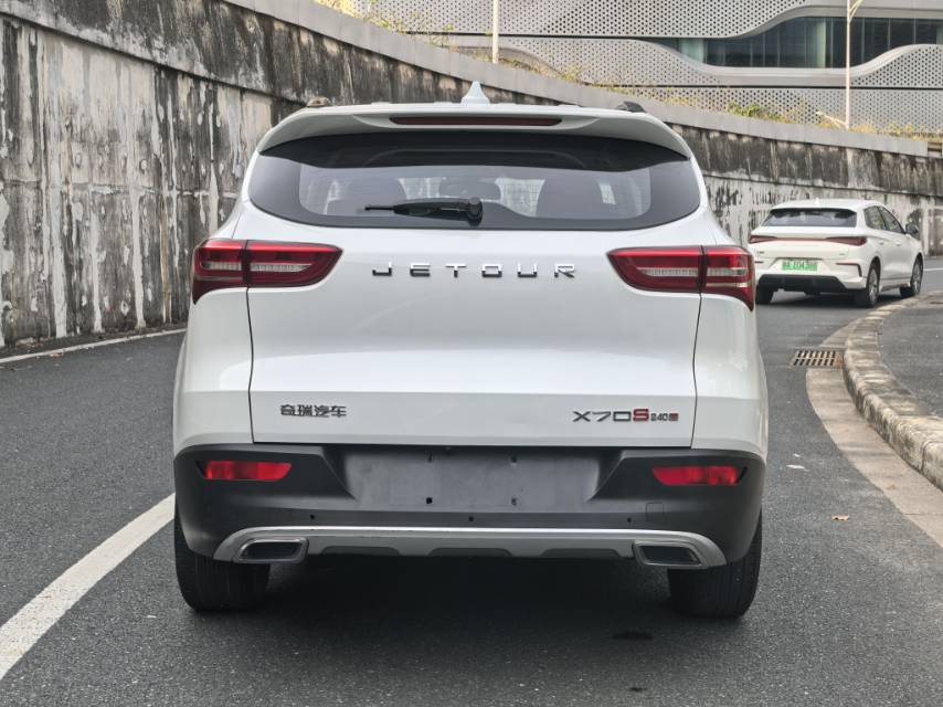 Jetour X70S 2019 imagen de coche #5
