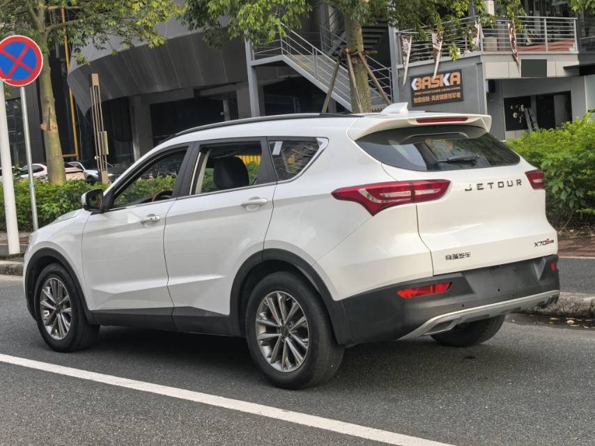 Jetour X70S 2019 imagen de coche #6
