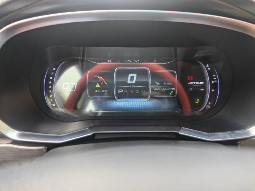 Jetour X70S 2019 imagen de coche #13