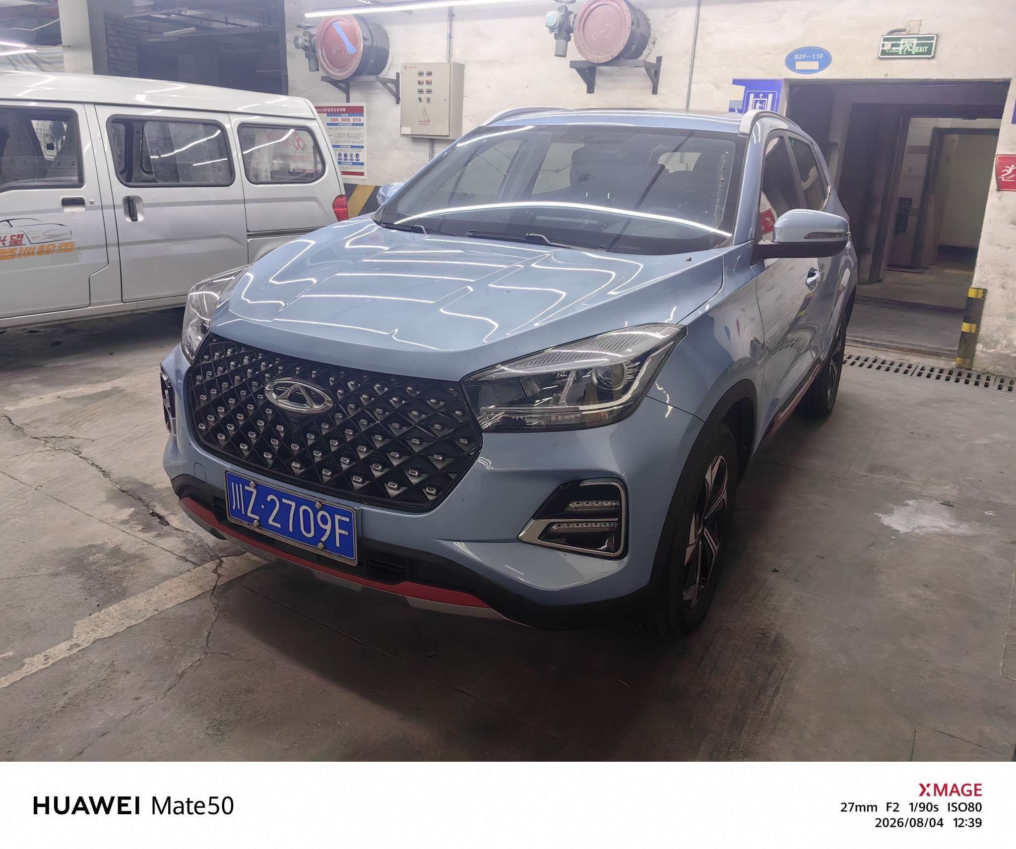 Chery Tiggo 5x 2022 Chery Tiggo 5x 2022 car image