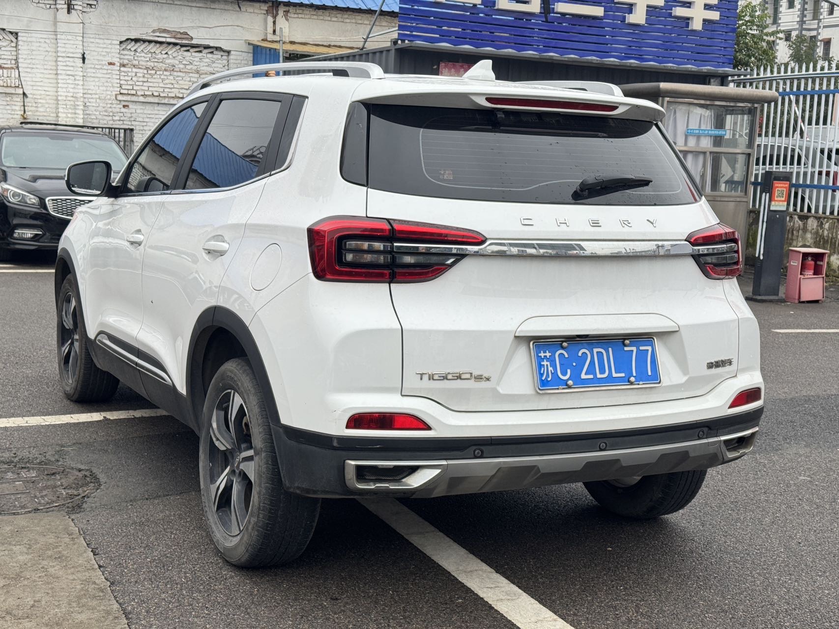 Chery Tiggo 5x 2021 #7 Chery Tiggo 5x 2021 car image #7