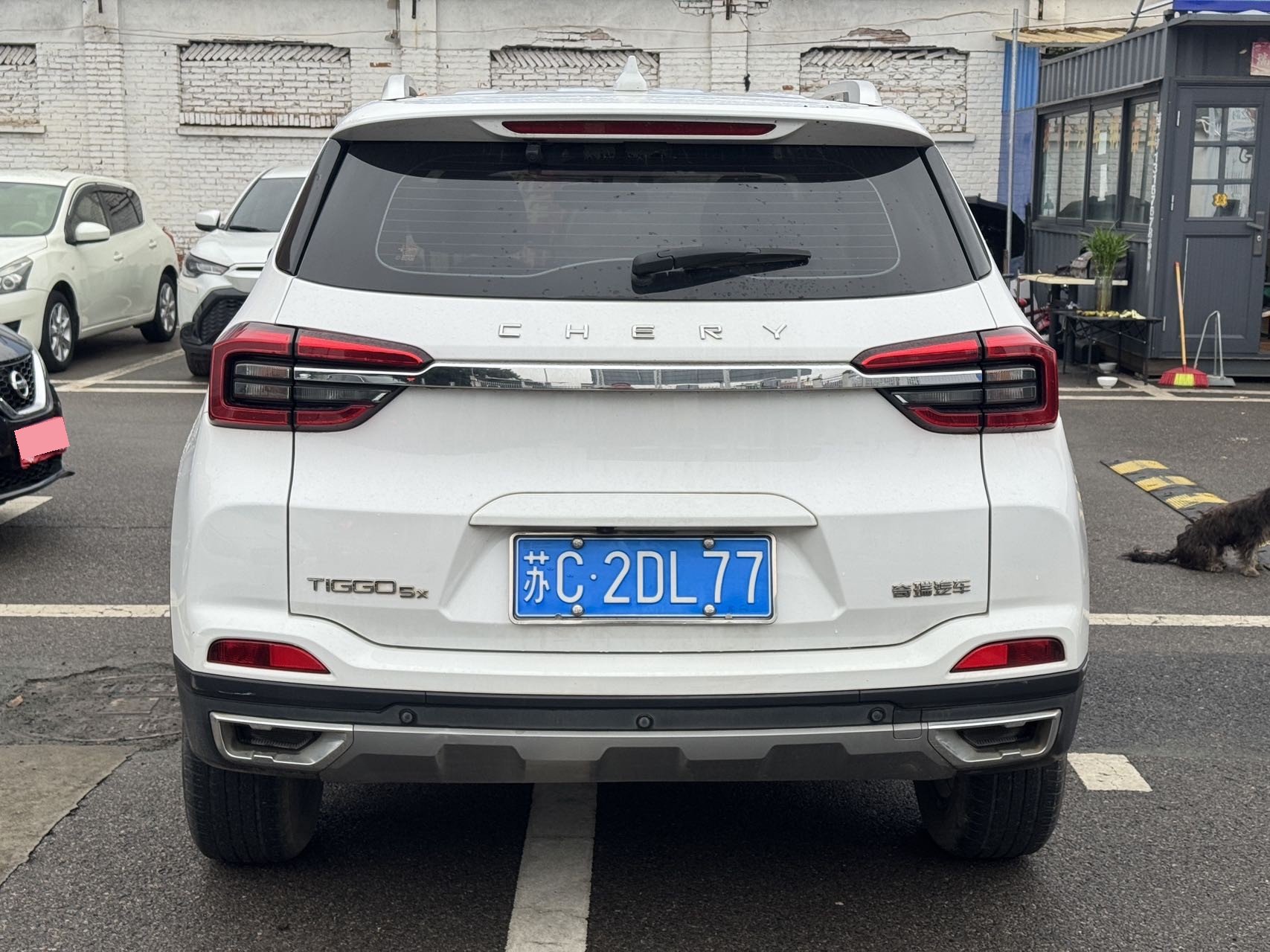 Chery Tiggo 5x 2021 #8 Chery Tiggo 5x 2021 car image #8