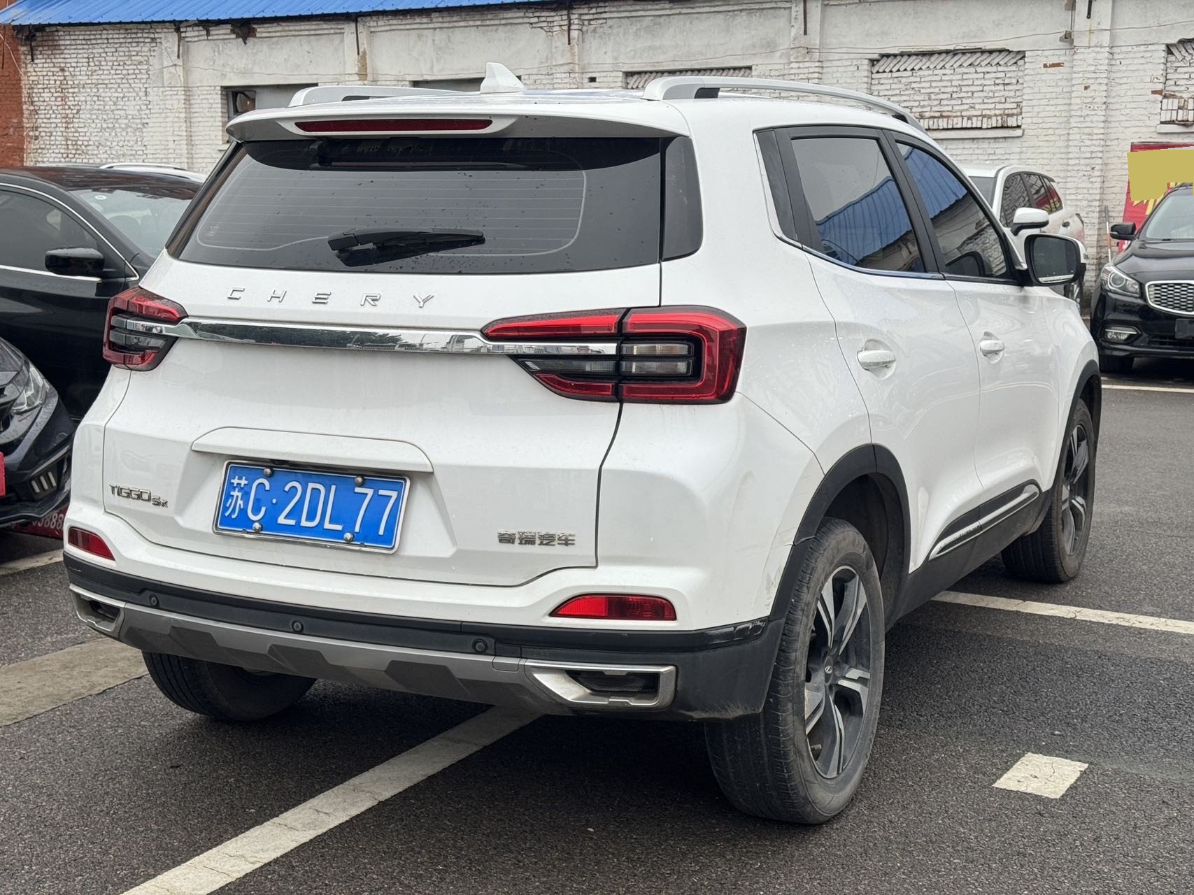 Chery Tiggo 5x 2021 #9 Chery Tiggo 5x 2021 car image #9