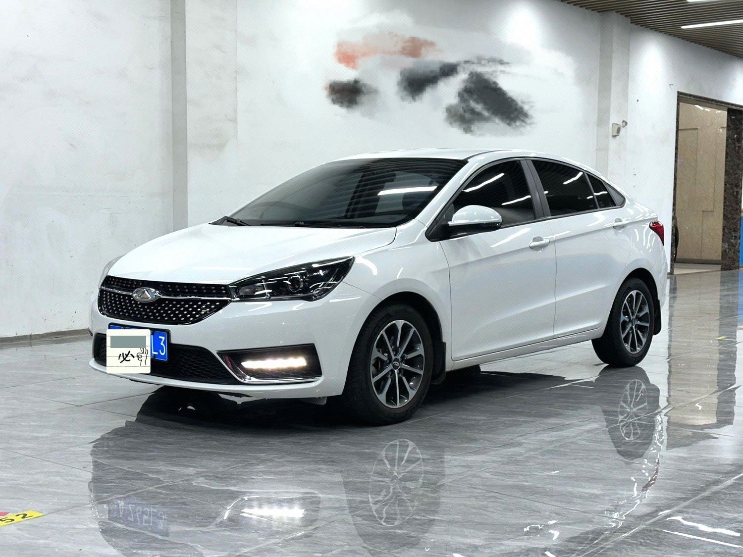 Chery Arrizo 5 2023 Chery Arrizo 5 2023 imagen de coche