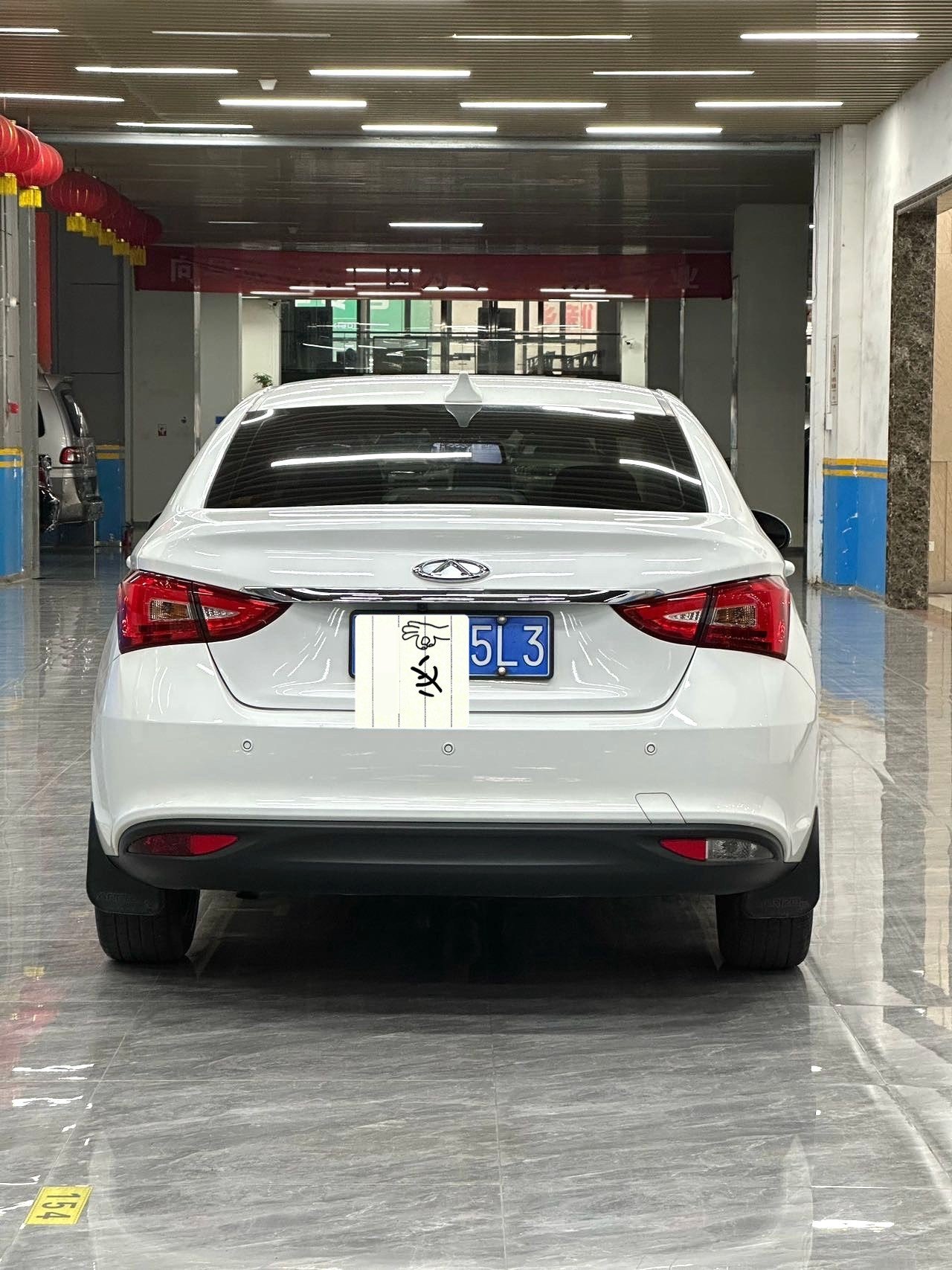 Chery Arrizo 5 2023 صورة سيارة #4