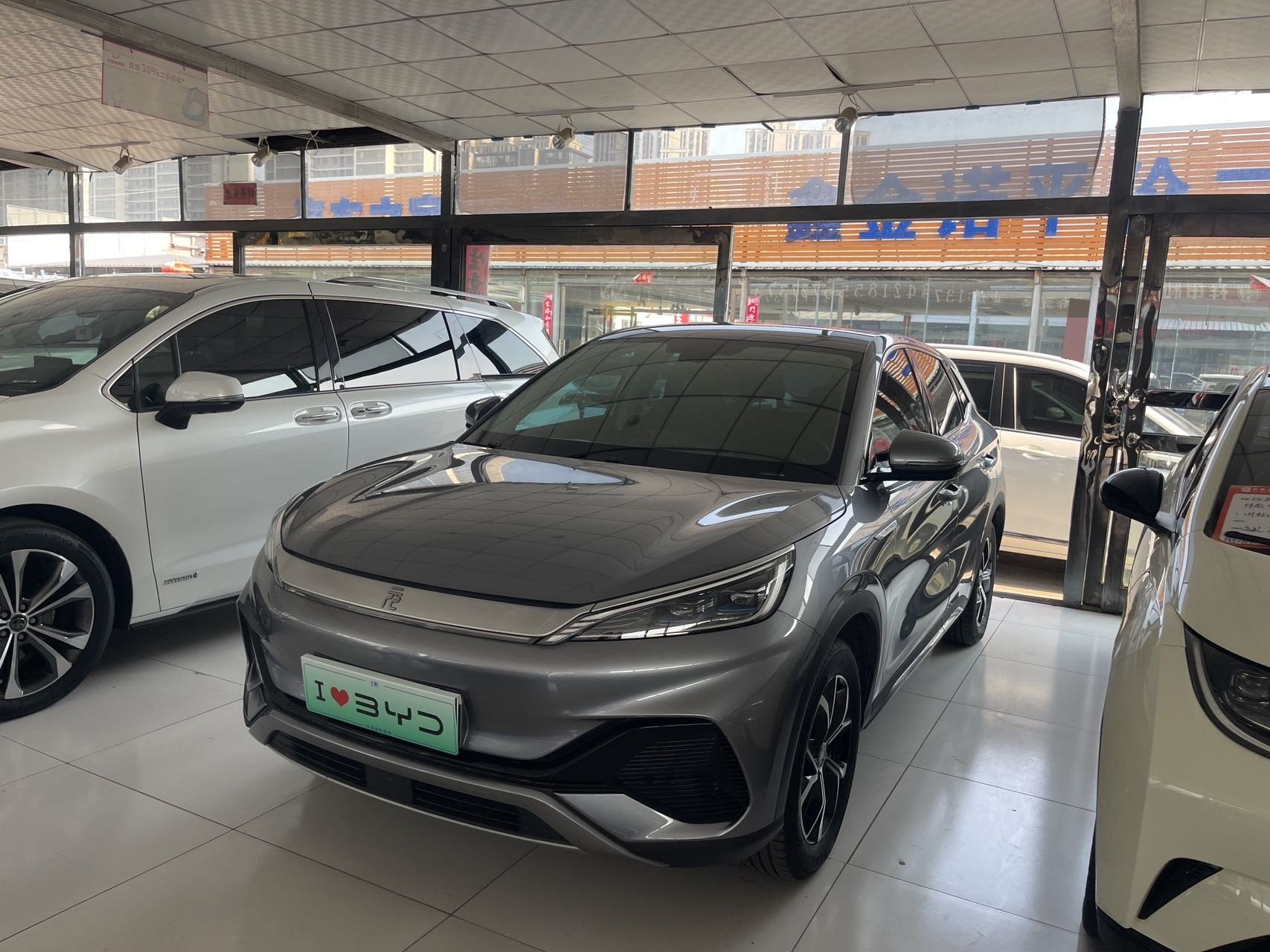 BYD Yuan Plus 2024 BYD Yuan Plus 2024 car image