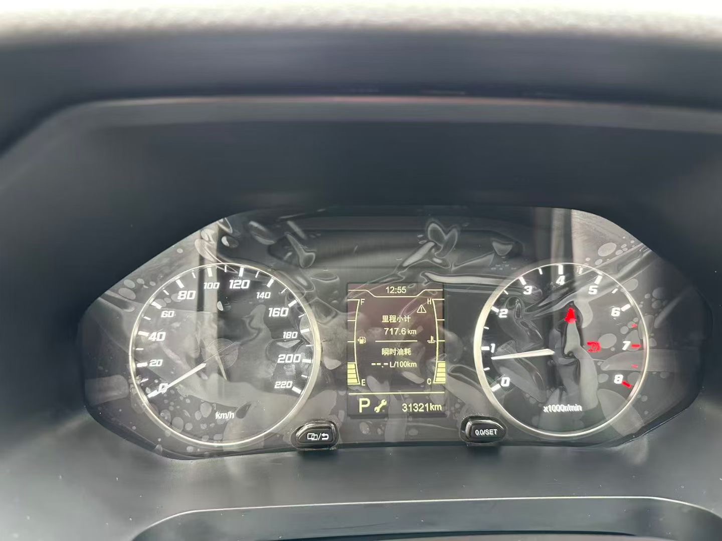 Chery Tiggo 5x 2022 car image #9