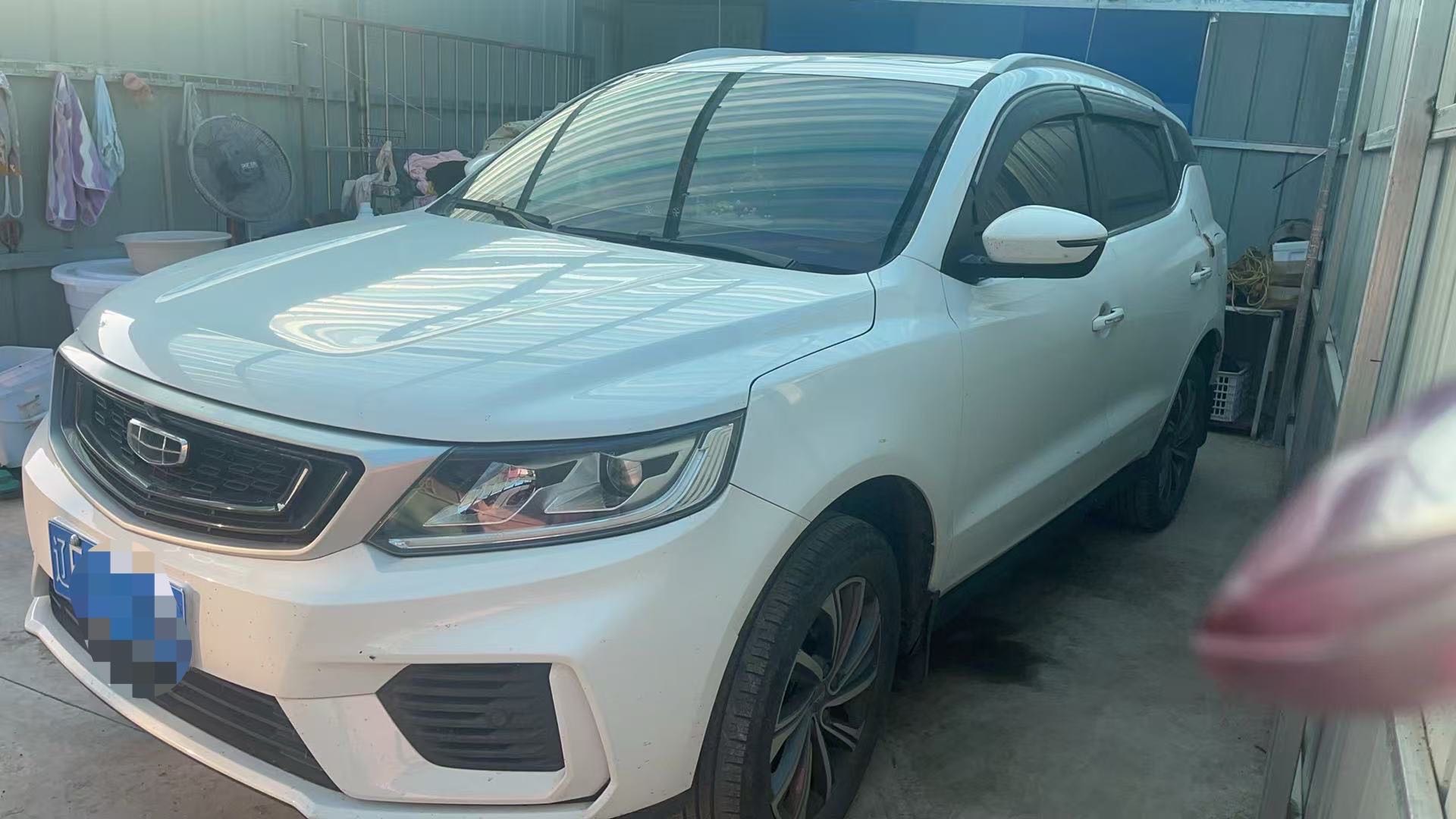 GEELY Vision X6 2020 GEELY Vision X6 2020 car image