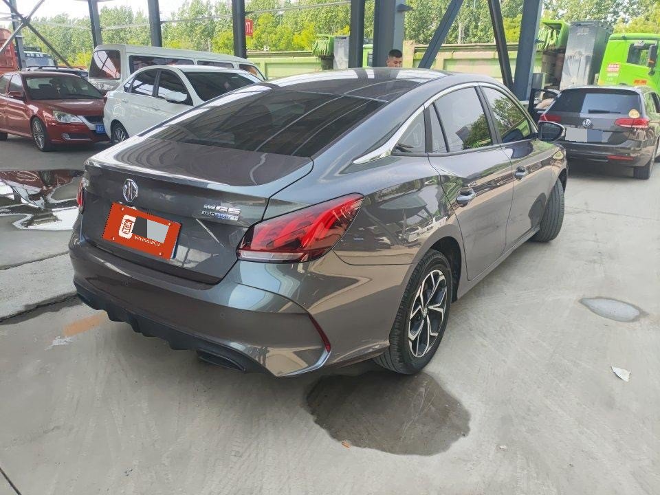 MG 5 2023 #3 MG 5 2023 image de voiture #3